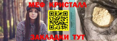 МДПВ Донской