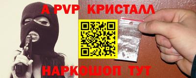 МДПВ Донской