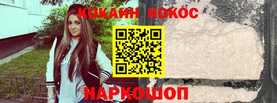 мефедрон мука Дубна