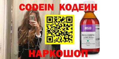 МДПВ Донской