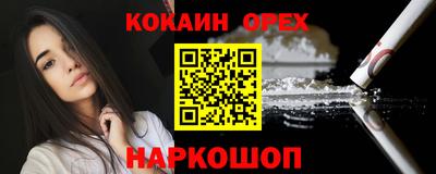 мефедрон мука Дубна
