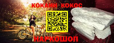 мефедрон мука Дубна