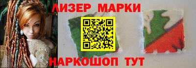 мефедрон мука Дубна