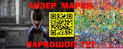 мефедрон мука Дубна