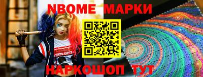 мефедрон мука Дубна