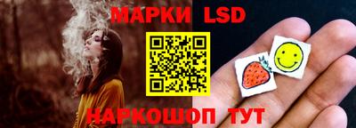 МДПВ Донской