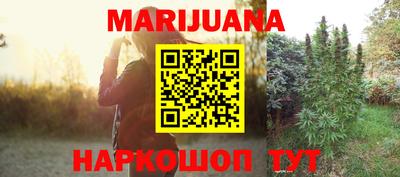 амфетамин Донецк