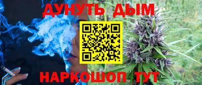 амфетамин Донецк