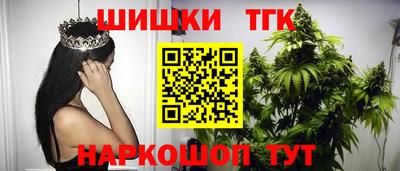 мефедрон мука Дубна