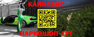 амфетамин Донецк