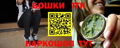 мефедрон мука Дубна