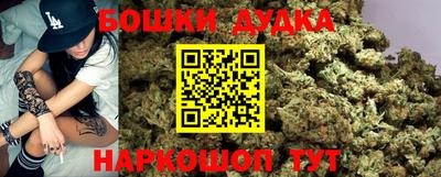 мефедрон мука Дубна