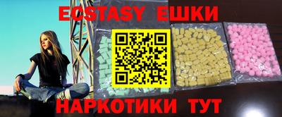 мефедрон мука Дубна