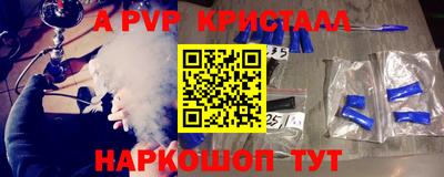 мефедрон мука Дубна
