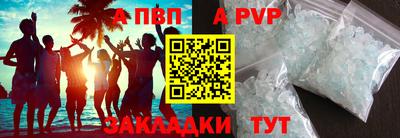 МДПВ Донской