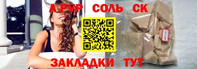 мефедрон мука Дубна