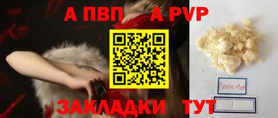 МДПВ Донской