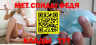 мефедрон мука Дубна
