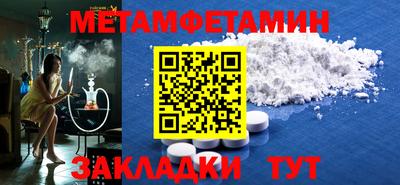 МДПВ Донской