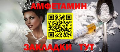мефедрон мука Дубна