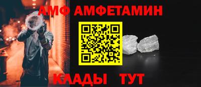 мефедрон мука Дубна