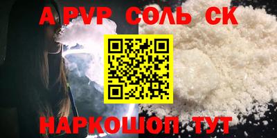 мефедрон мука Дубна