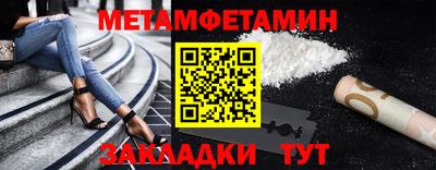 МДПВ Донской