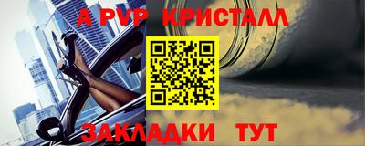 МДПВ Донской