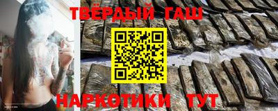 амфетамин Донецк